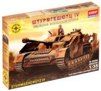 Сборная модель танк Штурмгешютц IV (1:35) - 303504
