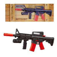 Автомат 48, 5 см - ARS-279(DQ-2656)