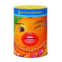 Фейерверк Мандаринка (1,0 х 8) - Р7453