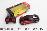 Радиоуправляемая машина Shantou Gepai - JB1100500