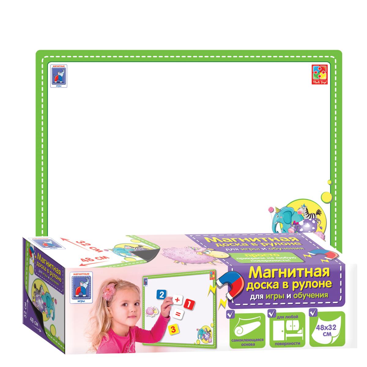 Набор VLADI TOYS Магнитная доска в рулоне - VT3602-03