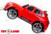 Электромобиль ToyLand Porsche Macan QLS 8588