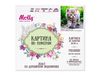 Картина по номерам Molly Голубоглазое чудо, 30х30 - KH0691
