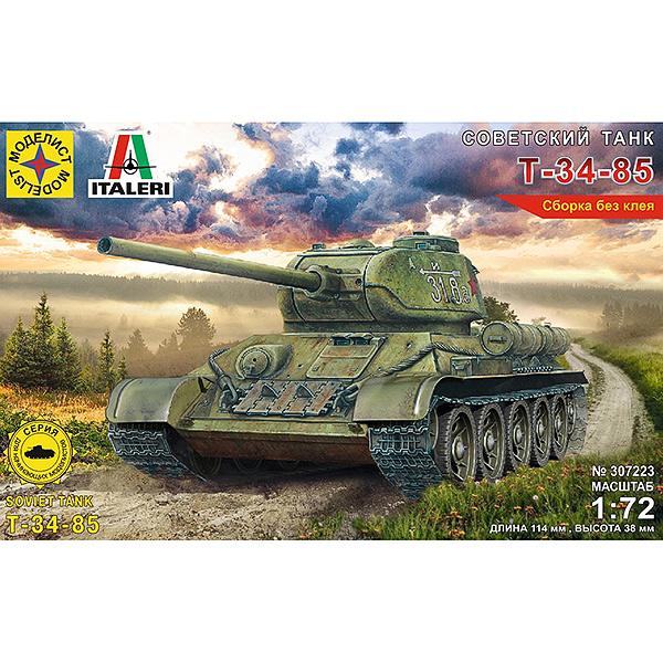 Сборная модель *Советский танк Т-34-85*, масштаб 1:72 307223 - Р94422