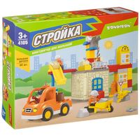 Конструктор Bondibon Стройка - ВВ4105