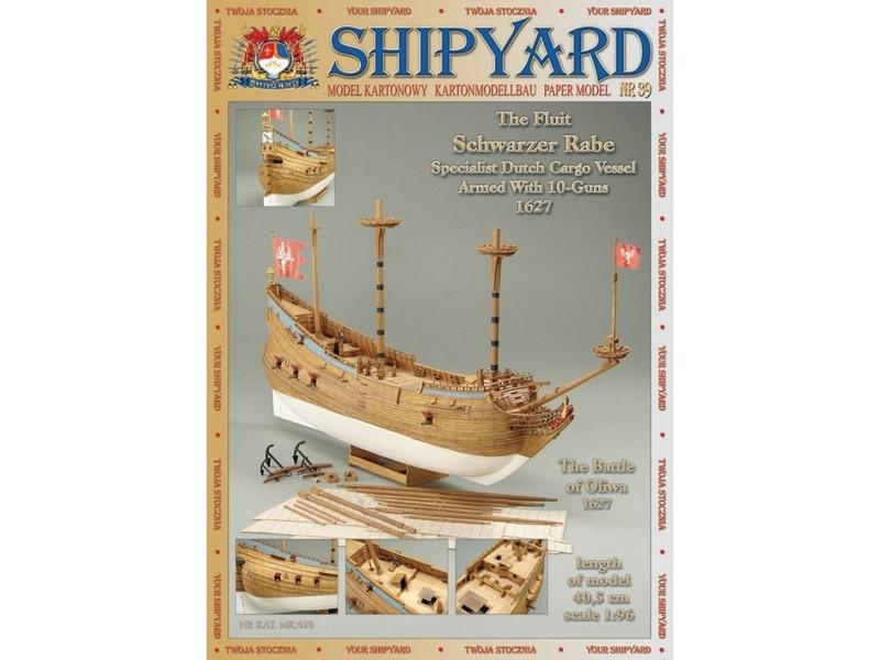 Сборная модель Shipyard флейт Schwarzer Rabe (№39), масштаб 1:96 - MK010