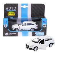 Металлическая машина Audi Q7 масштаб 1:43 - JB1200128