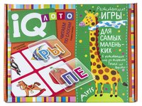 Настольная игра Айрис-пресс Лото пластиковое. Читаем по слогам. Учимся читать! - 29167