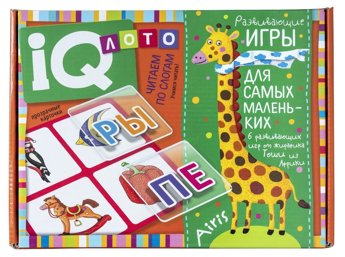 Настольная игра Айрис-пресс Лото пластиковое. Читаем по слогам. Учимся читать! - 29167