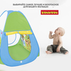 Палатка детская Bondibon «ВЕСЁЛЫЕ ИГРЫ», самораскрывающаяся - ВВ4483