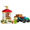 Конструктор LEGO CITY Инкубатор - 60344-L