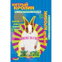 Набор для опытов Good Hand Хитрый кролик (chou ta) - CD-068A