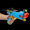 Бластер Hasbro NERF Райвл Судьба - F3955121