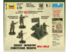 Сборные солдатики Zvezda Советская пехота 1941-43гг., масштаб 1:72 -ZV-6103
