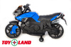 Электромотоцикл ToyLand JC918