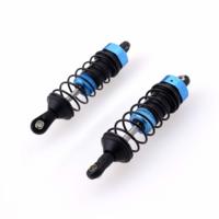Передний амортизатор (версия 13) Front Shock Absorber (Version 13) - ZD-6318
