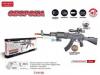 Автомат серия Оборона - ZYA-A2725-8