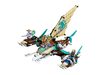 Конструктор LEGO Ninjago Морская битва на катамаране - 71748-L