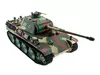 Радиоуправляемый танк Heng Long Panther Type G Original V7.0  2.4G RTR масштаб 1:16 - HL3879-1O7.0