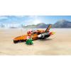 Конструктор LEGO City Great Vehicles Гоночный автомобиль - 60178