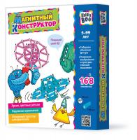 Конструктор магнитный Kribly Boo, 168 элементов - 36914