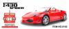 Радиоуправляемая машинка MJX Ferrari Spider масштаб 1:20- 8103