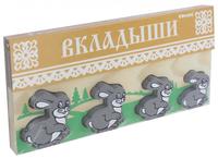 Доска-Вкладыш Томик Зайка Больше-Меньше - 481-3