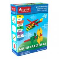 Конструктор Миникрафтика, 48 деталей - F1012