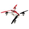 Радиоуправляемый квадрокоптер WLToys Q212 Gyro Headless Mode RTF 2.4G - Q212