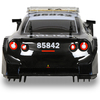 Радиоуправляемая машина MX Nissan GTR Полиция (с мигалками) 1:16 - MX8992
