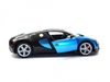 Радиоуправляемая машина Double Eagle Bugatti Veiron 1:14 2.4G - E713-003