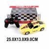 Радиоуправляемая машина Shantou Gepai - 2408B