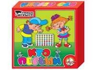 Настольная игра Десятое королевство *Кто первый?* - 00860ДК