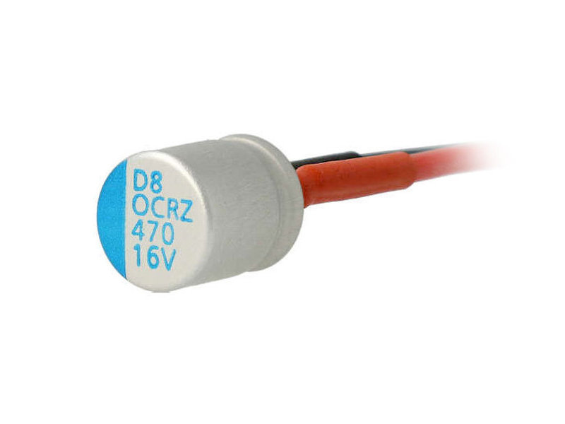 Конденсатор Hobbywing STD-CAPACITORS MODULE-F (16V|470uF*1Pcs) - HW-30840007