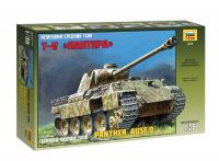 Сборная модель Zvezda *Немецкий средний танк Пантера*, масштаб 1:35 - 3678з