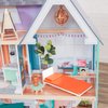 Кукольный дом *Далия*, с мебелью 30 элементов - 65987_KE