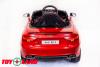 Электромобиль ToyLand Audi Rs5