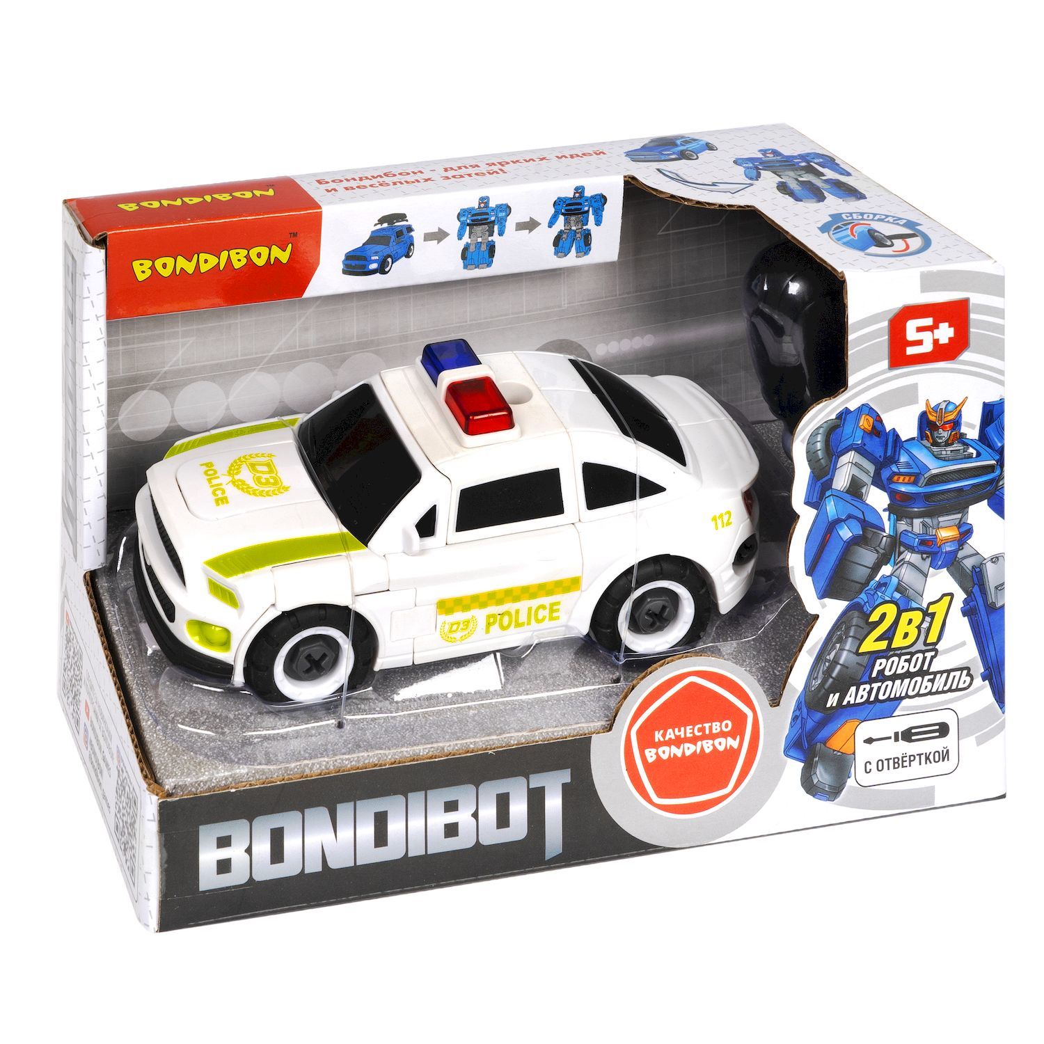 Трансформер 2в1 BONDIBOT Bondibon робот-автомобиль, полиция - ВВ5610