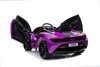 Электромобиль RiverToys McLaren 720S (DK-M720S)