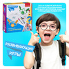 Настольная игра Bondibon «Угадай рисунок» - ВВ4468