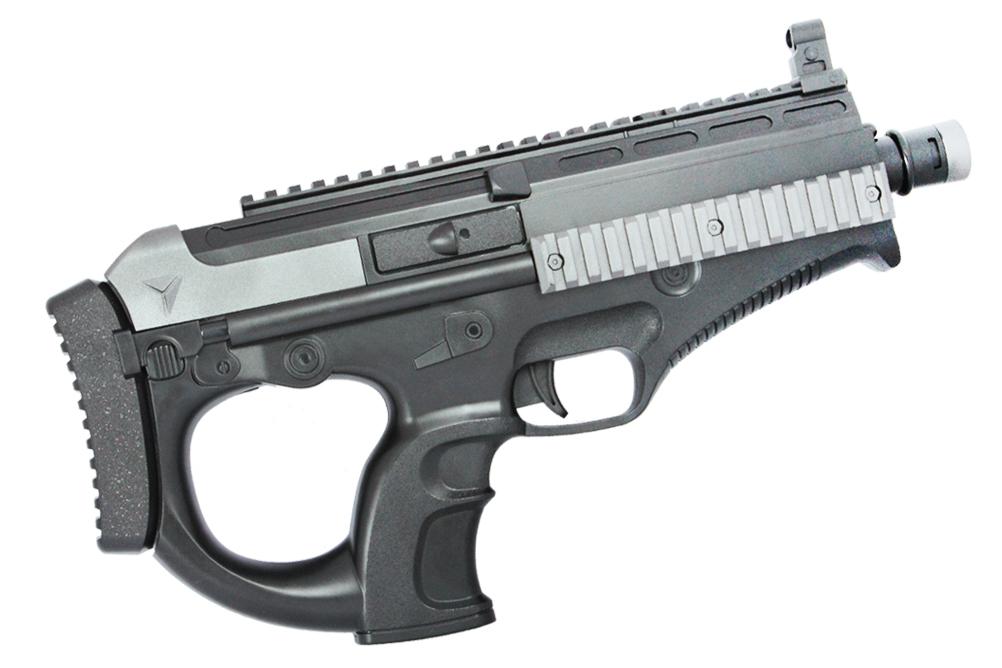 Оружие Evoplay: AR Gun ARG-31 - ARG-31