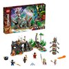 Конструктор LEGO Ninjago Деревня Хранителей - 71747-L