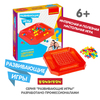 Настольная развивающая игра «ЦВЕТОВОЕ РЕШЕНИЕ» Bondibon - ВВ4517