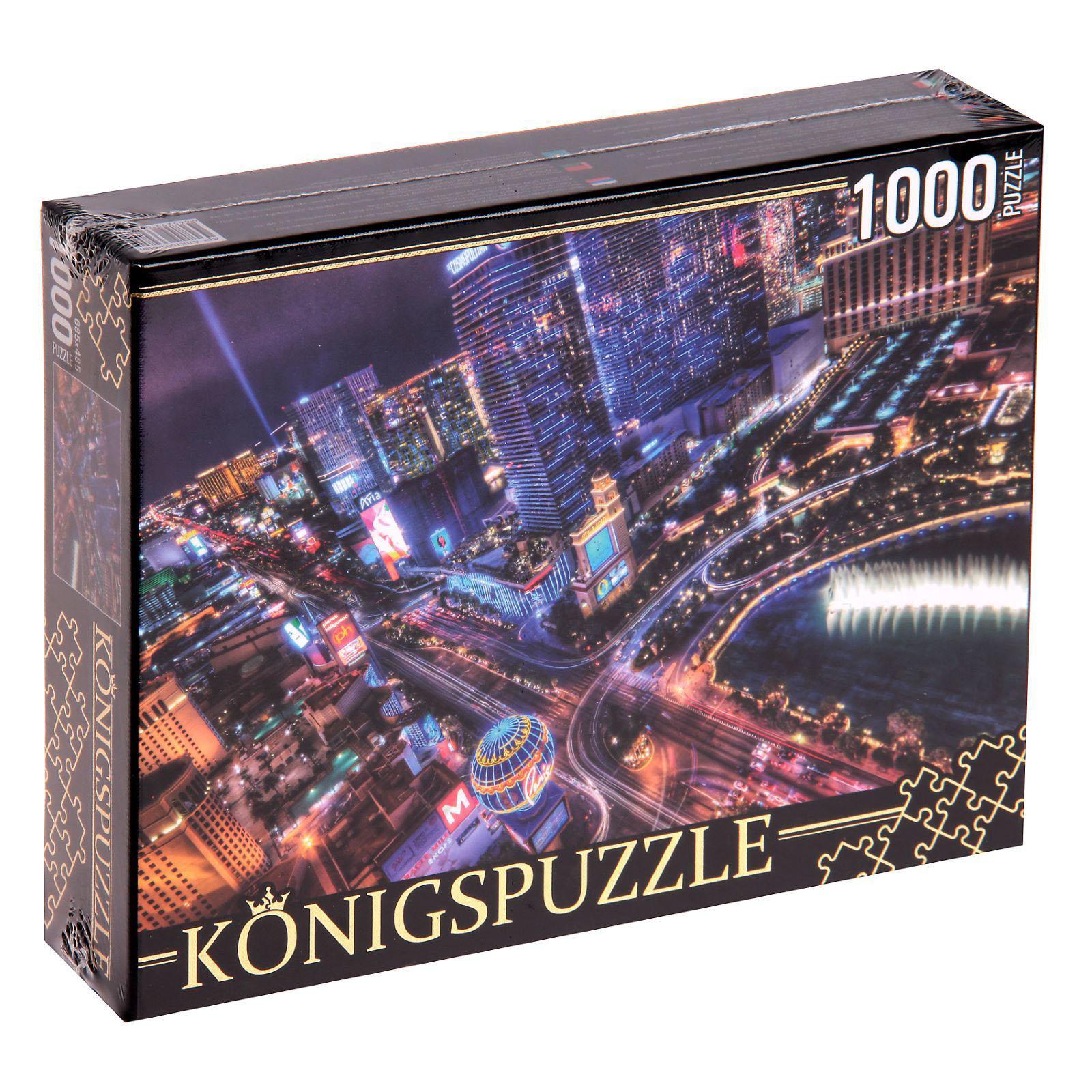 Пазл Konigspuzzle Ночной Лас-Вегас 1000 элементов - АЛК1000-6480