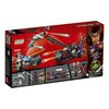 Конструктор LEGO Ninjago Уличная погоня - 70639