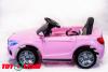 Электромобиль ToyLand BMW XMX 835