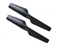 Пропеллеры А - JXD-523-07