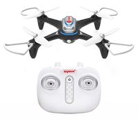 Радиоуправляемый квадрокоптер SYMAX15 (барометр) RTF 2.4G, черный - SYMA-X15-B