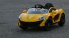 Электромобиль ToyLand Maclaren 672R