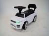 Каталка RiverToys Range Rover JY-Z04C